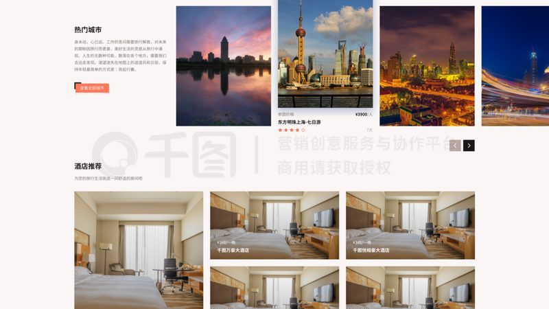 小标题：一、亲子游背包，选对尺寸是关键