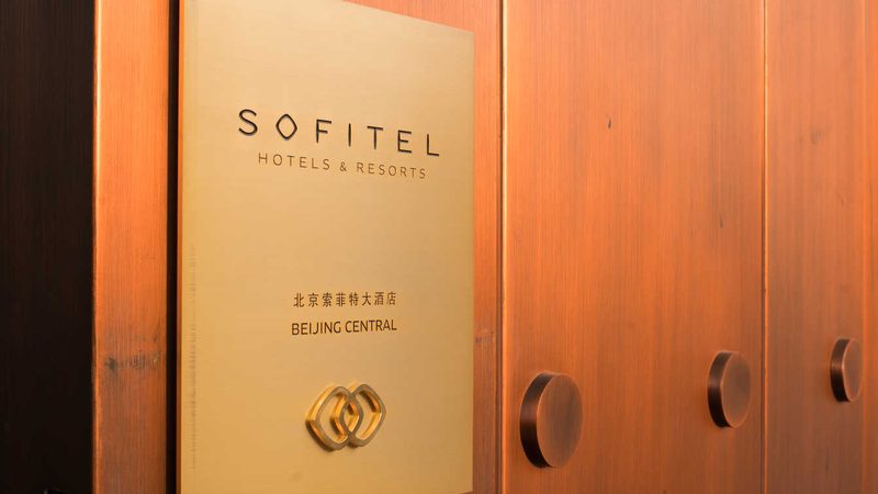 企业会议旅游定制服务哪家好