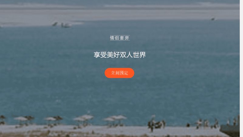 长三角周末自驾游去哪里好