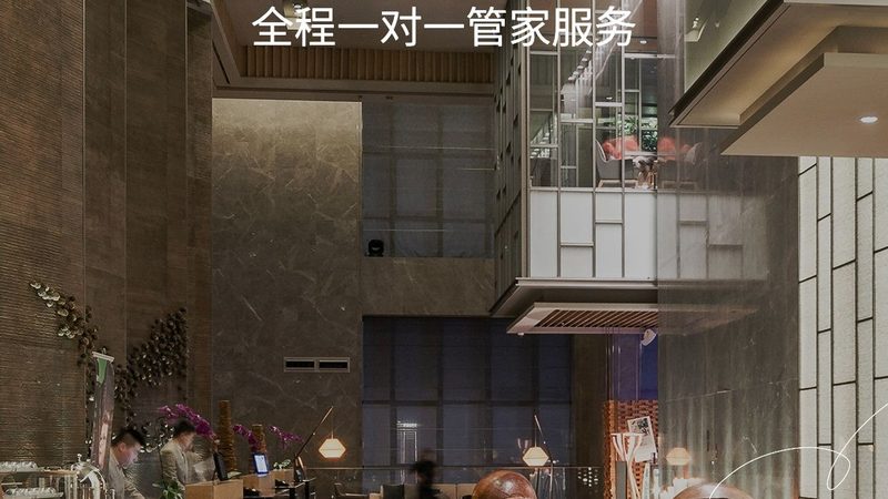 洛阳酒店管理有限公司