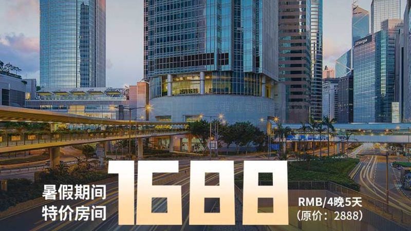 定制旅游厂家直销全流程揭秘