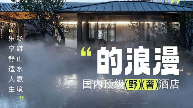 长高训练班效果能否持久，关键看这三点