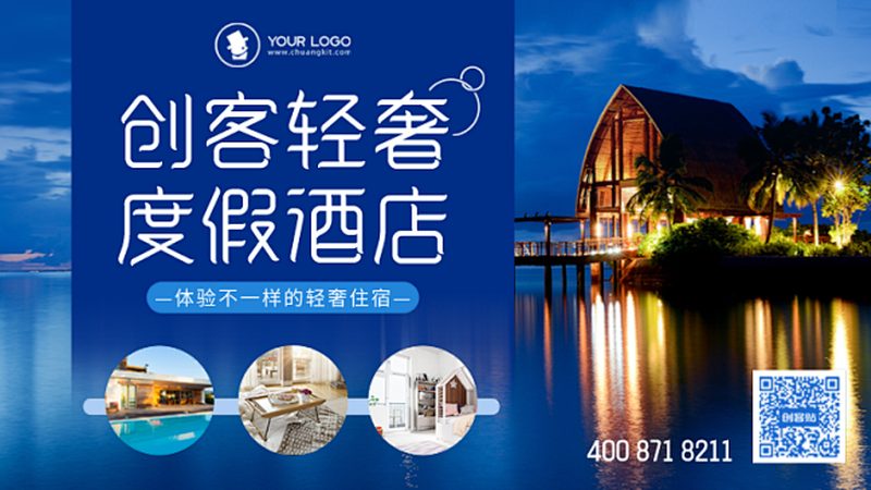 一周冬令营，性价比到底看什么